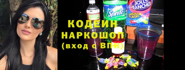 spice Верея